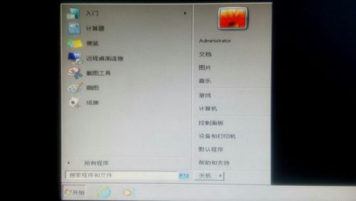 解決家用臺式電腦“配置標識不正確，系統無法開始服務器進程”錯誤的方法