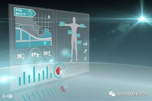 痛風(fēng)發(fā)作之謎 從單次偶發(fā)到難治性疼痛的網(wǎng)絡(luò)信息視角