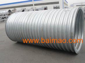 特價銷售國標橋梁用金屬波紋管——專業制造，品質保證